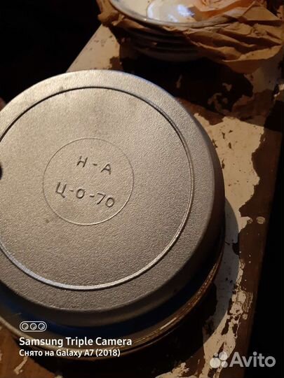 Сковорода алюминий СССР