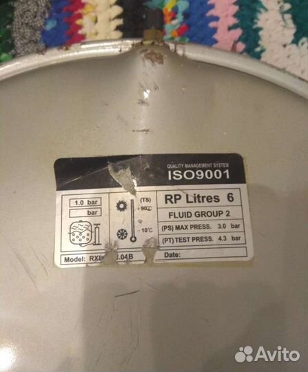 Запчасти на газовый котел