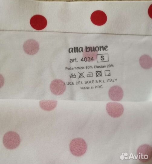 Трусы новые xs в горох и с вышивкой
