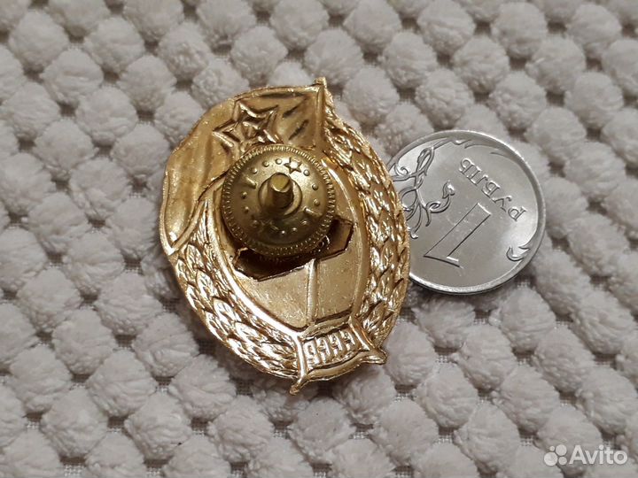 Тяжелый знак Танковое военное училище эмаль винт