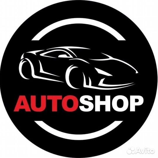 Продавец консультант автозапчастей