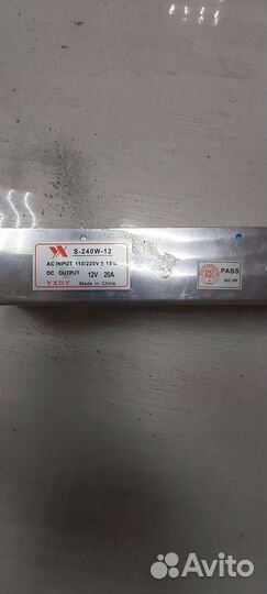 Блок питания для светодиодной ленты