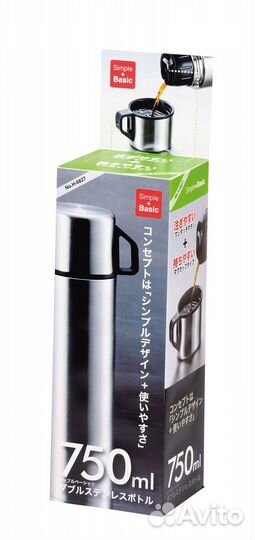 Термос из Японии Pearl Metal 750мл