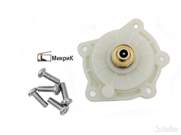 Крышка водяной части WR 10/13/15 -2 Bosch