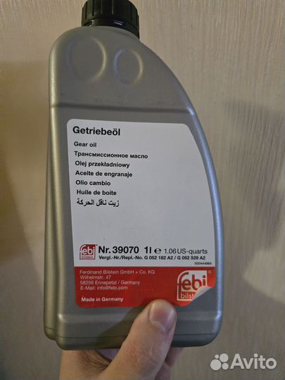 Масло aкпп DSG 7 1Л 83222148578 39070 Febi