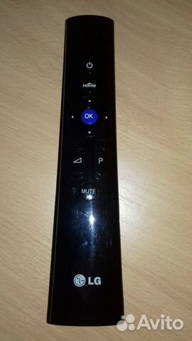 Пульт ду magic motion