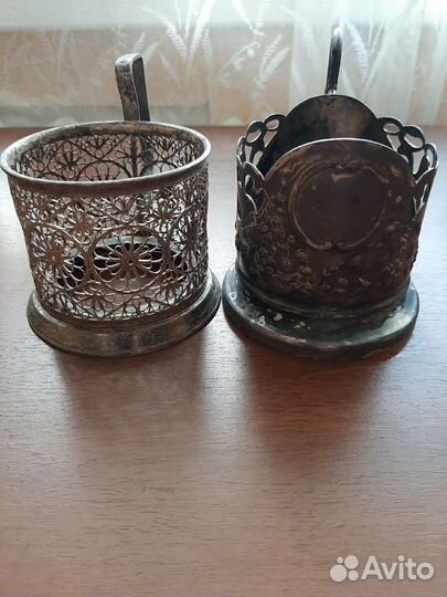 Подстаканники старинные 20 век