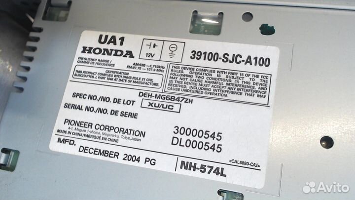 Магнитола Honda Ridgeline, 2006