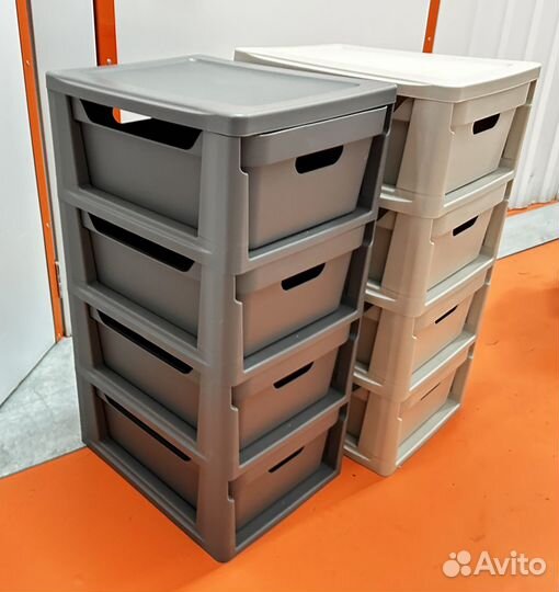 Комод пластиковый (2 шт.)