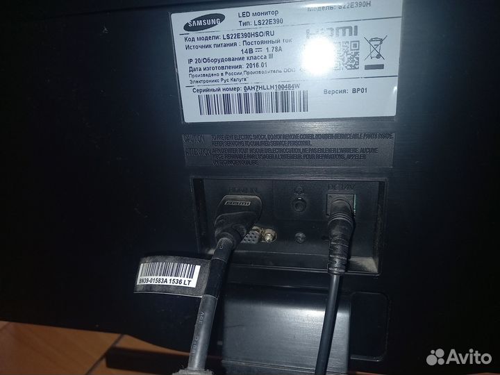 Монитор для компьютера samsung LS22E390HSO\RU