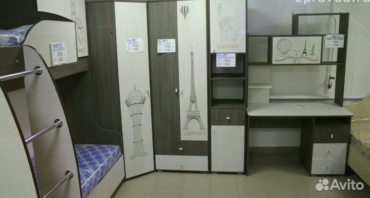 Уголок школьника