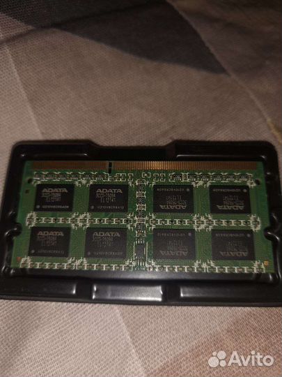 Оперативная память ddr3 8 gb для ноутбука