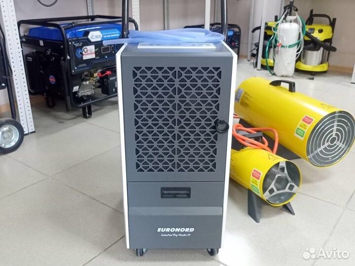 Аренда осушителя воздуха