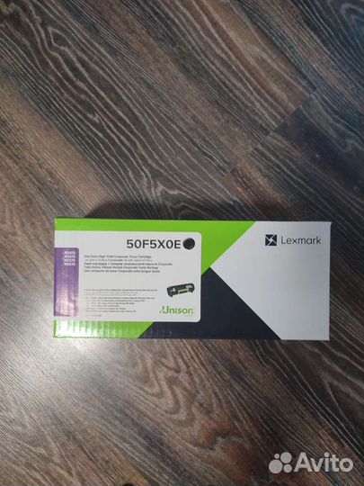 Картриджи lexmark 50F5XOE