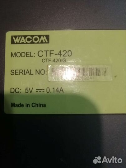 Wacom. CTF 420