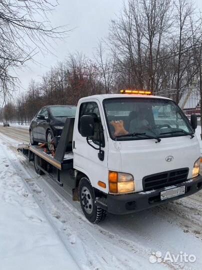 Услуги эвакуатора круглосуточно