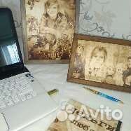 Доставка портретов