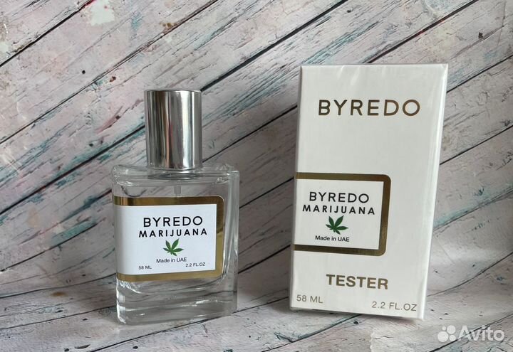 Byredo Marijuana Байредо Марихуана 100 мл