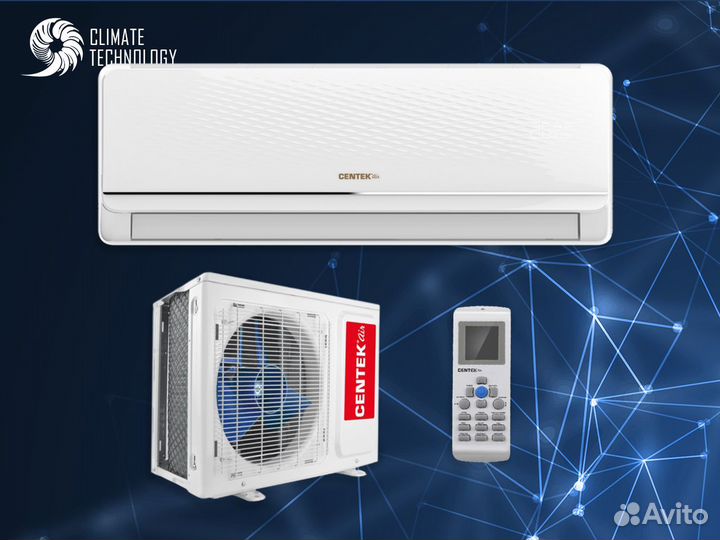 Hisense RED crystal Super DC Inverter