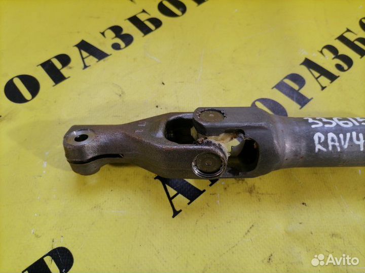 Кардан рулевой (карданчик) Toyota Rav4 40