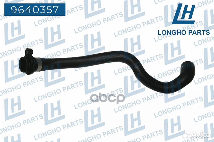 Патрубок резиновый (шланг) 9640357 Longho