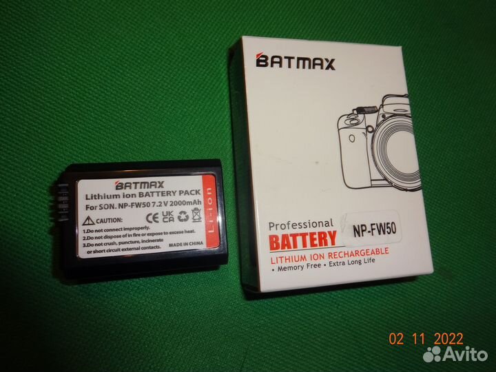 Аккумуляторная батарея NP-FW50
