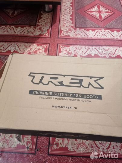 Лыжные ботинки, качество хорошее, состояние новое