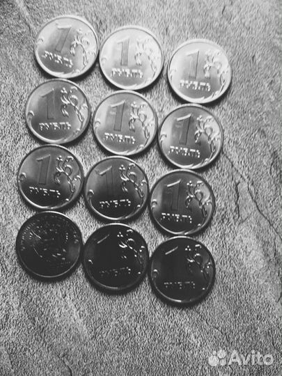 Рубли с наплывом