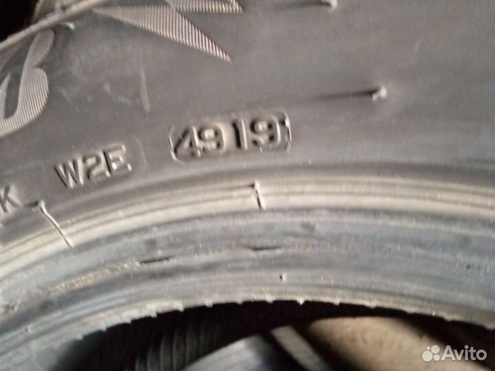 Bridgestone Blizzak LM-005 205/55 R16