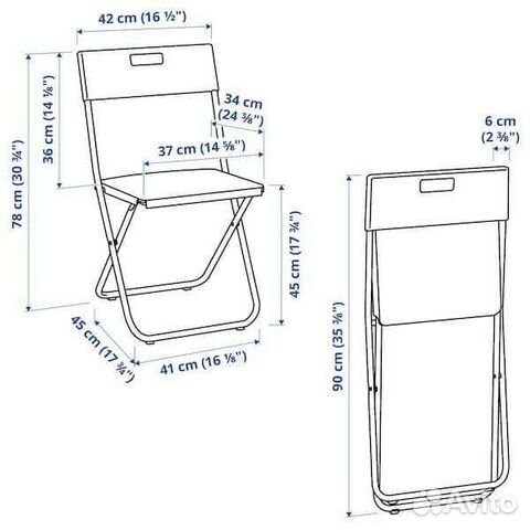 Стул раскладной IKEA