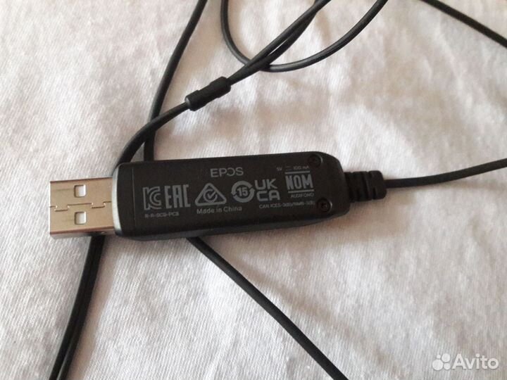 Гарнитура USB (Sennheiser PC 8)