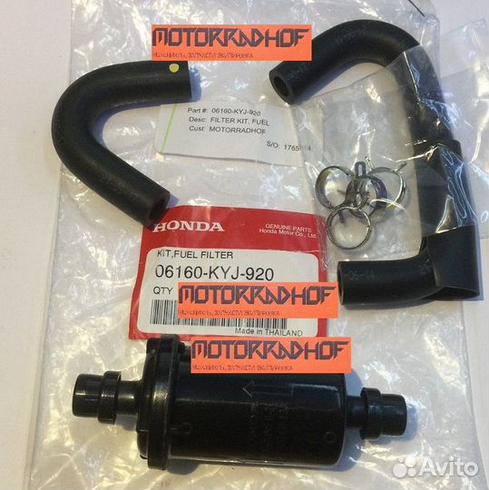 Топливный фильтр комплект CBR250RA 06160KYJ920