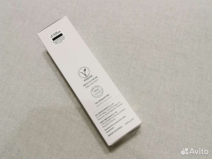 D'albawhite truffle first spray serum50ml