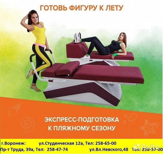 Администратор -продавец