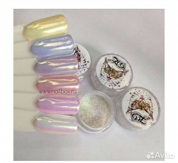 Втирка для ногтей радужная