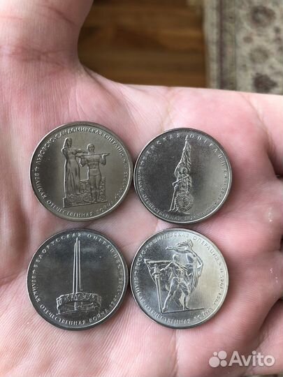 Коллекционные монеты