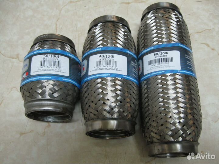 Гофра/стронгер/пламегаситель