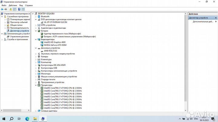 Asus K550J i7 / 8 GB / SSD 512 GB / geforce 2GB