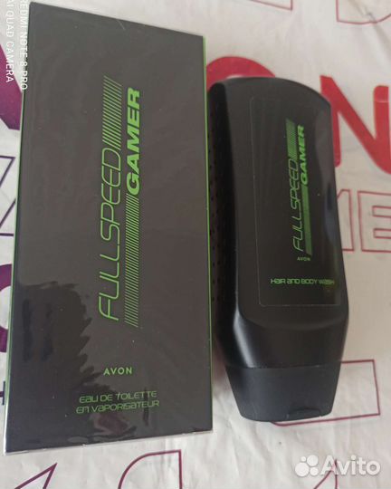 Эйвон Full Speed Gamer набор/Только Авито доставка