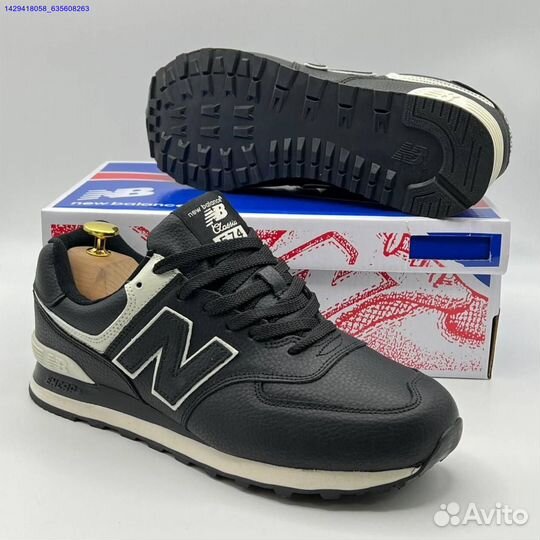 Кроссовки New Balance 574 (Арт.37035)