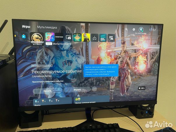 Sony playstation 5 ps5 с играми (digital edition)