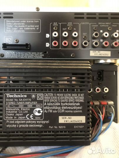 Музыкальный центр Technics SC-EH770