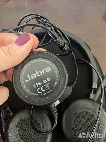 Гарнитура Jabra Evolve (проводная)