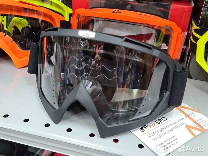 Очки кроссовые новые