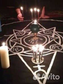 Приворот любовная магия