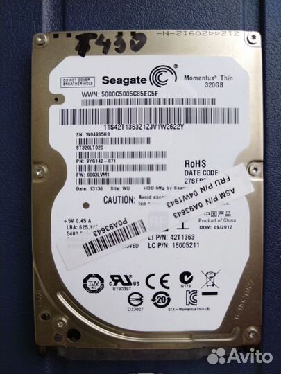 Жесткий диск HDD 2.5 320 гб