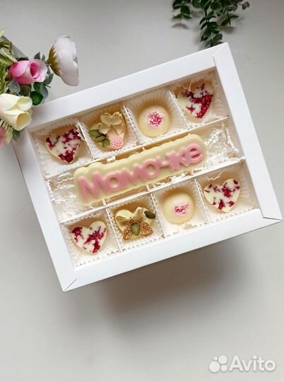 Шоколад ручной работы