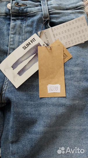 Новые джинсы