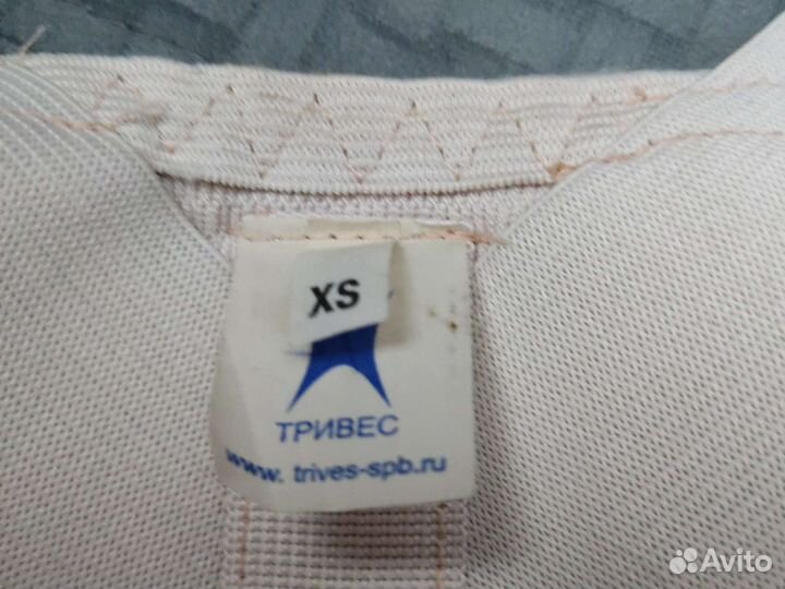 Корректор осанки детский