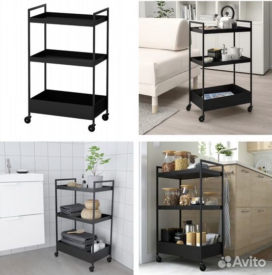 Ниссафорс Тележка икеа IKEA